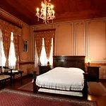 Old Legends Hotel 5*